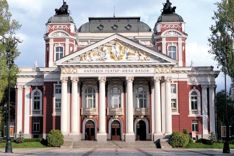The Best Place In The Heart Of Sofia City Center Eksteriør billede